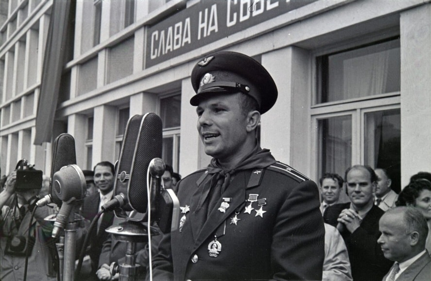 Гагарин