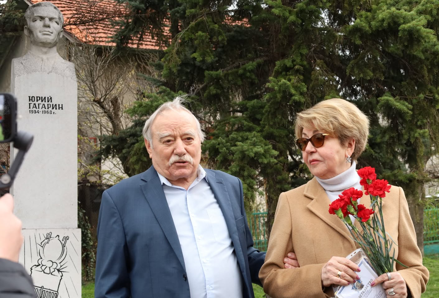 Елеонора Митрофанова Георги Иванов