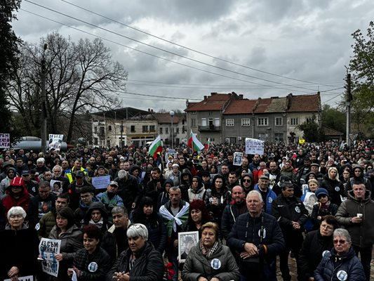 Протест