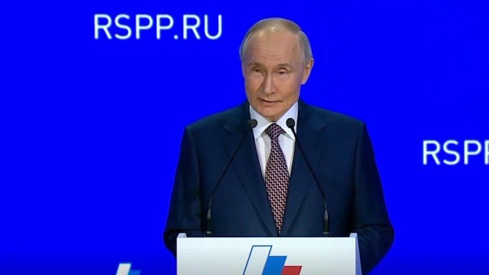 Владимир Путин