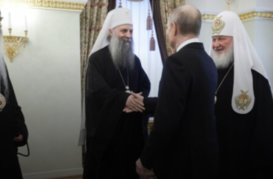 Путин