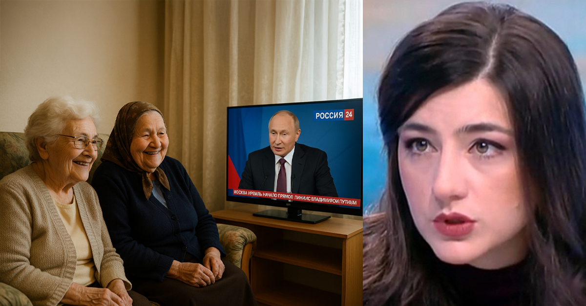 Лена Бориславова