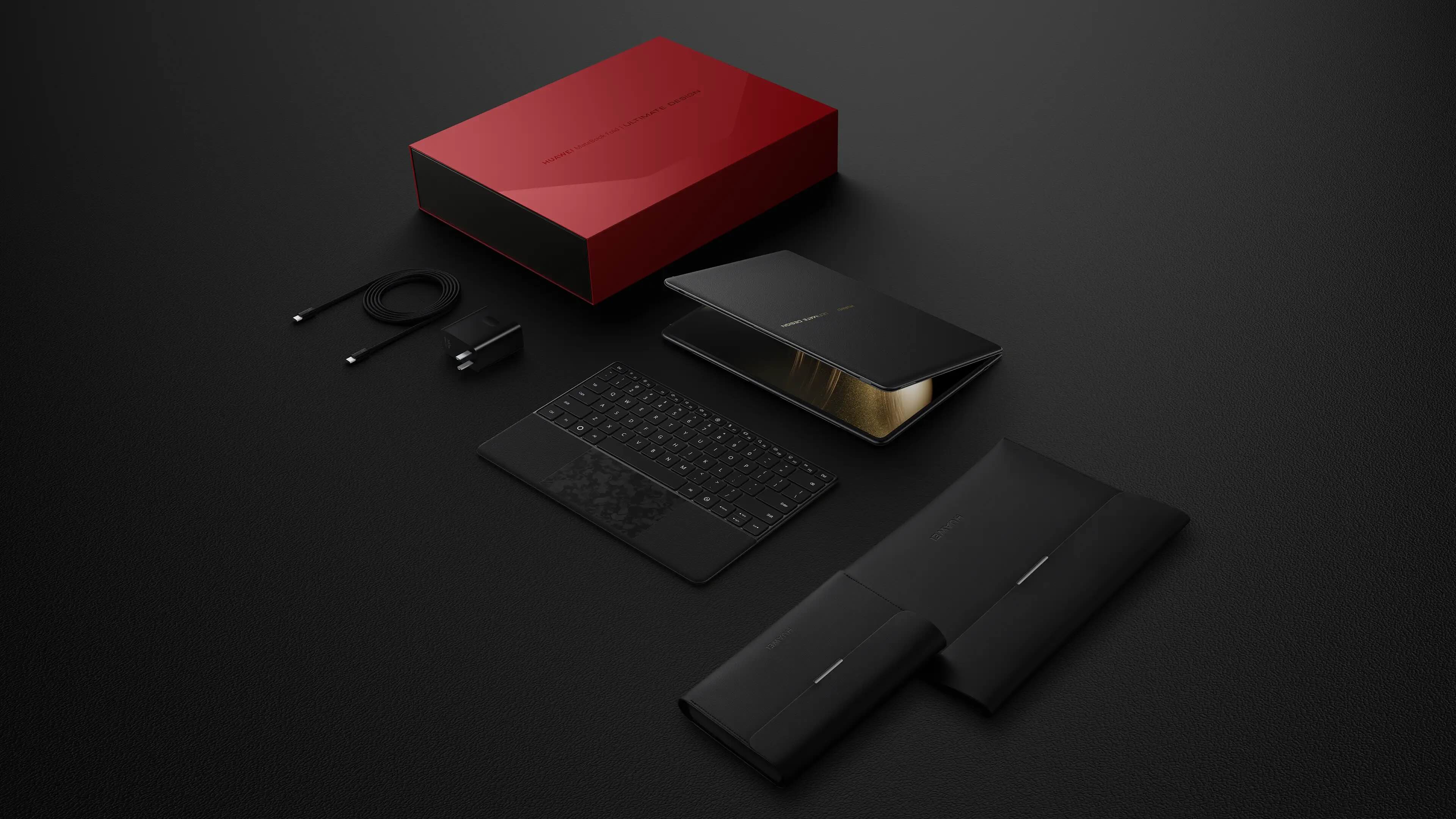 huawei-matebook-fold-ultimate-design-inbox