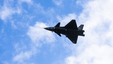 Турция: Нашият безпилотен стелт ще превъзхожда F-35