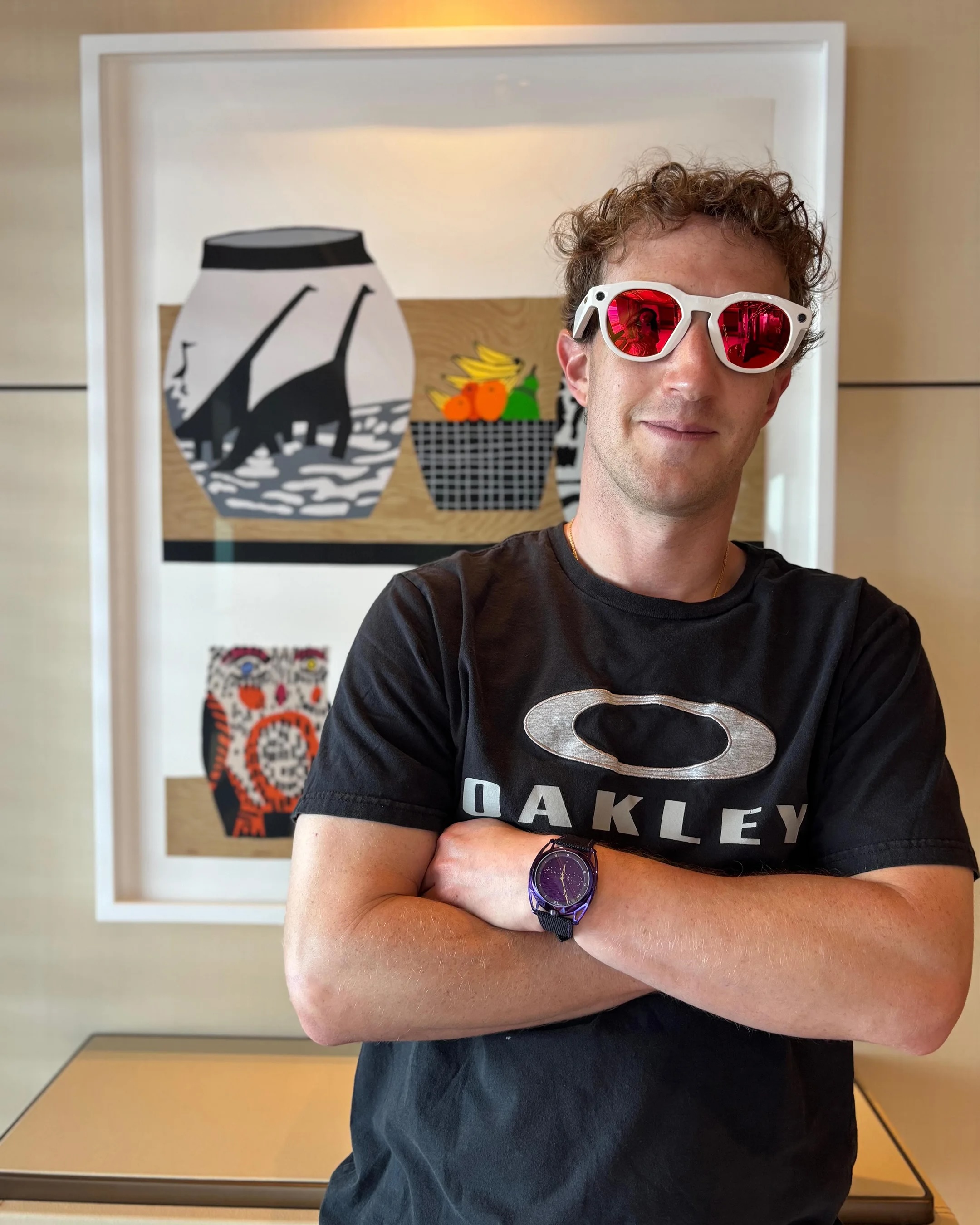 Oakley Meta очила