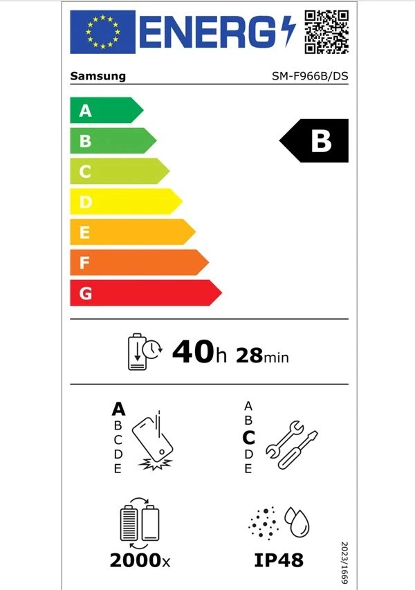 Galaxy-Z-Fold-7-battery-capacity
