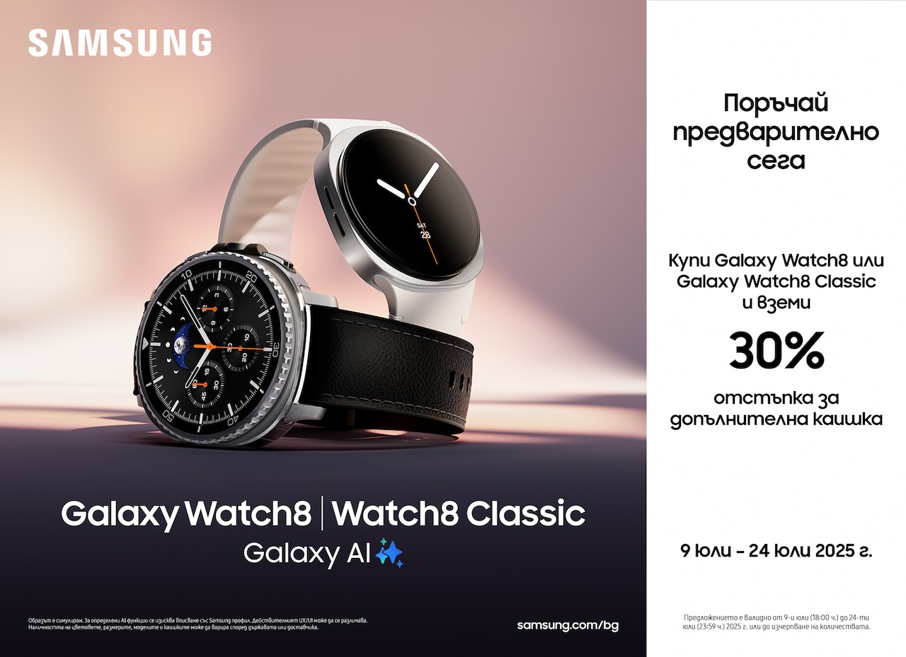 Galaxy Watch8