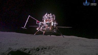 Китайски учени с революционни открития за тъмната страна на Луната