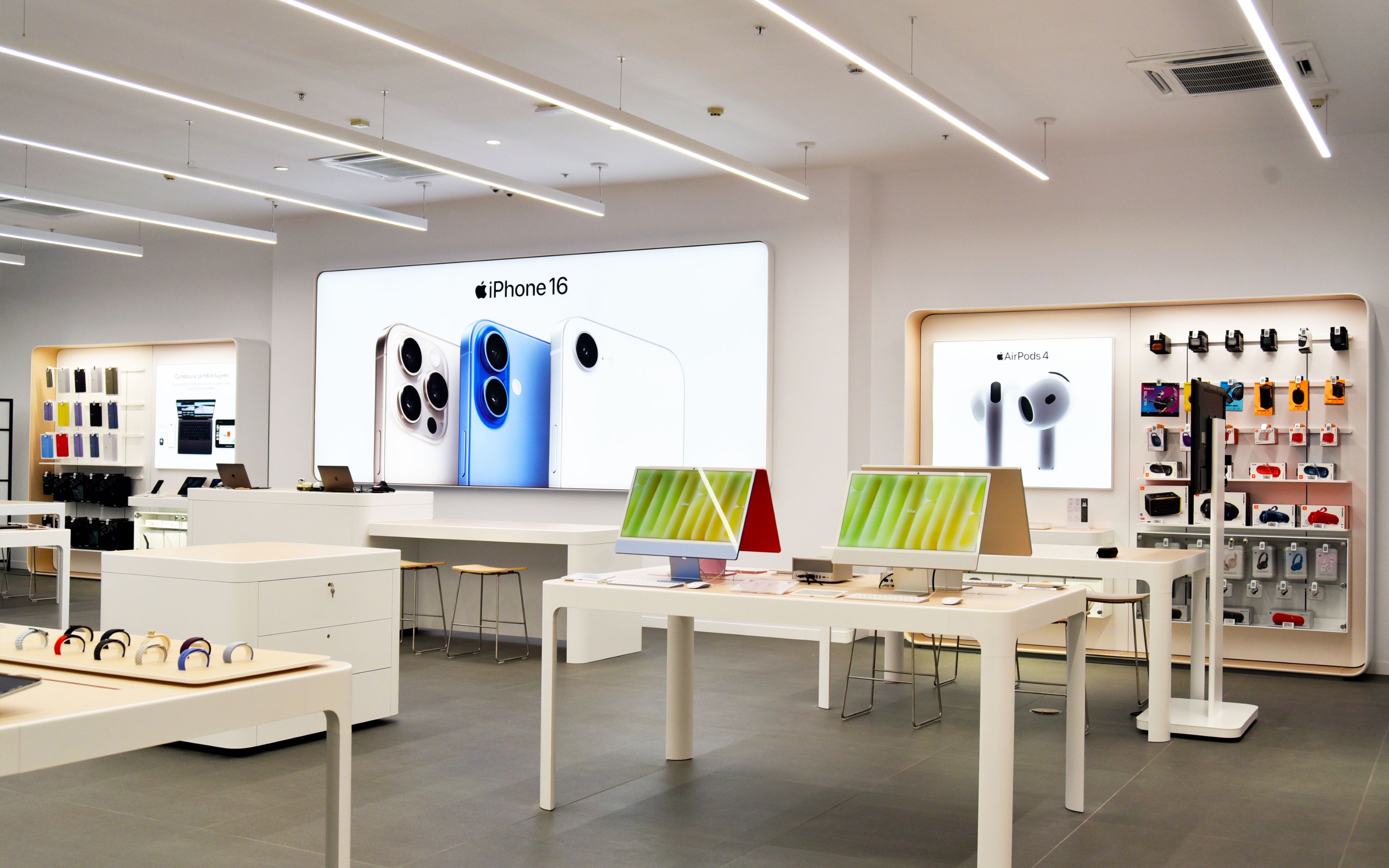 първия Apple Premium Partner магазин в България