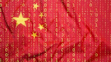 Китай с планове за напълно задвижвана от AI икономика до 2035 г.