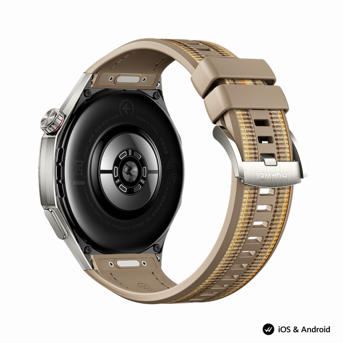 Atum Pro Brown Product Image Back 30 EN PNG