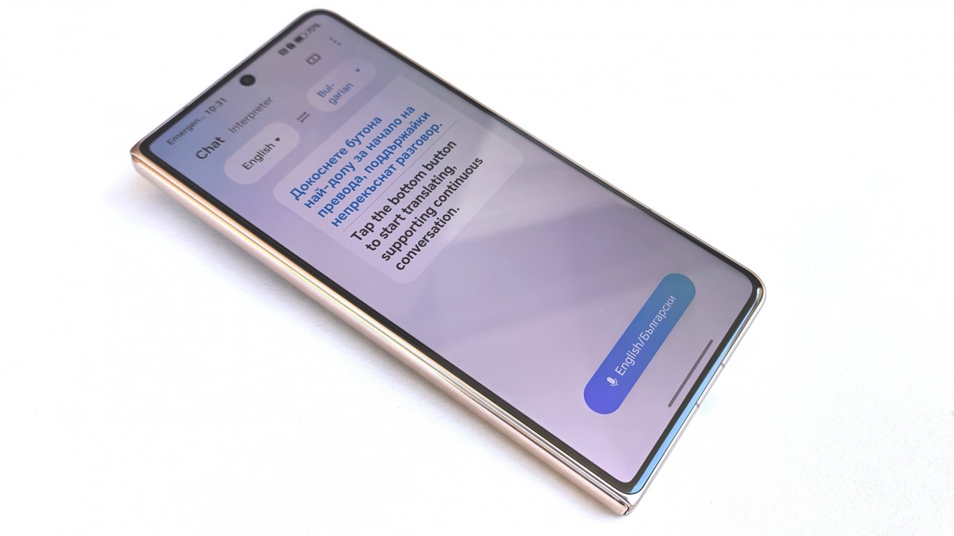 Honor Magic V5