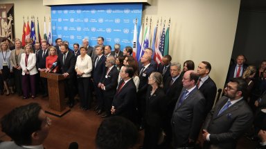 България настоя в ООН Русия незабавно да прекрати провокациите