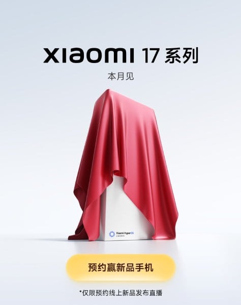 xiaomi17