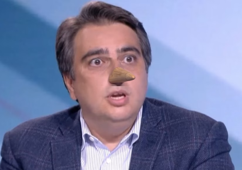 Асен Василев Измамата