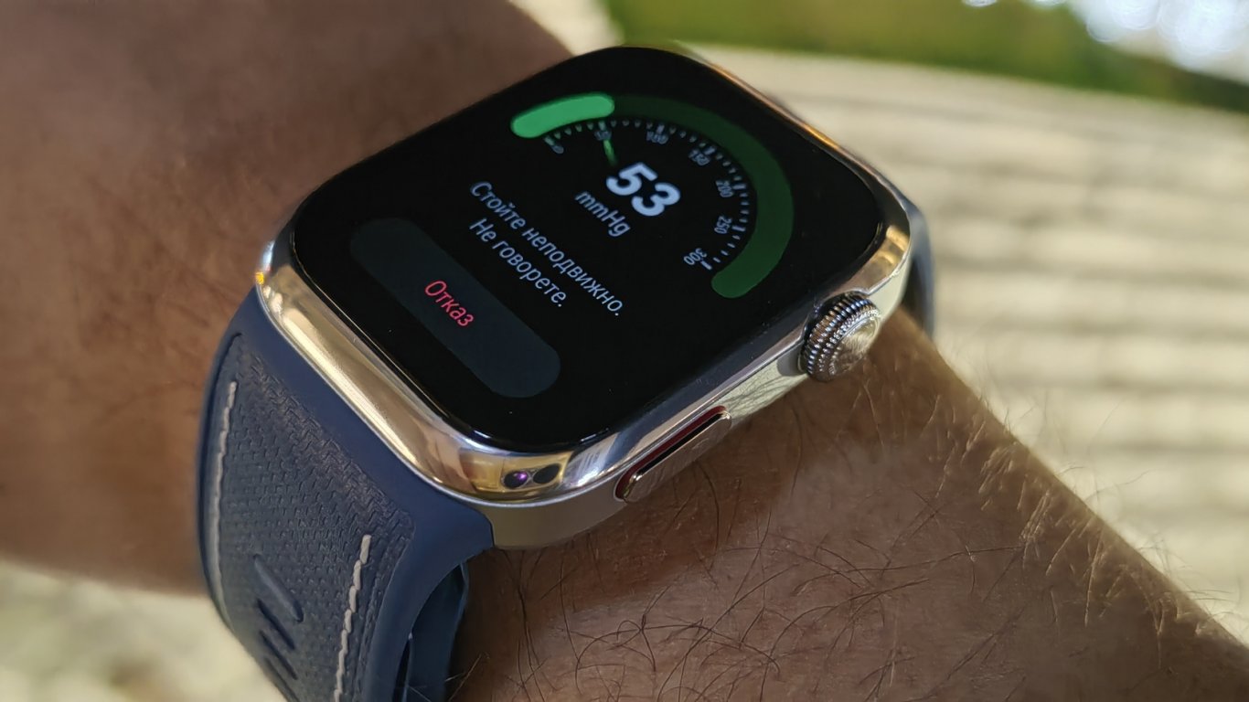 HUAWEI WATCH D2