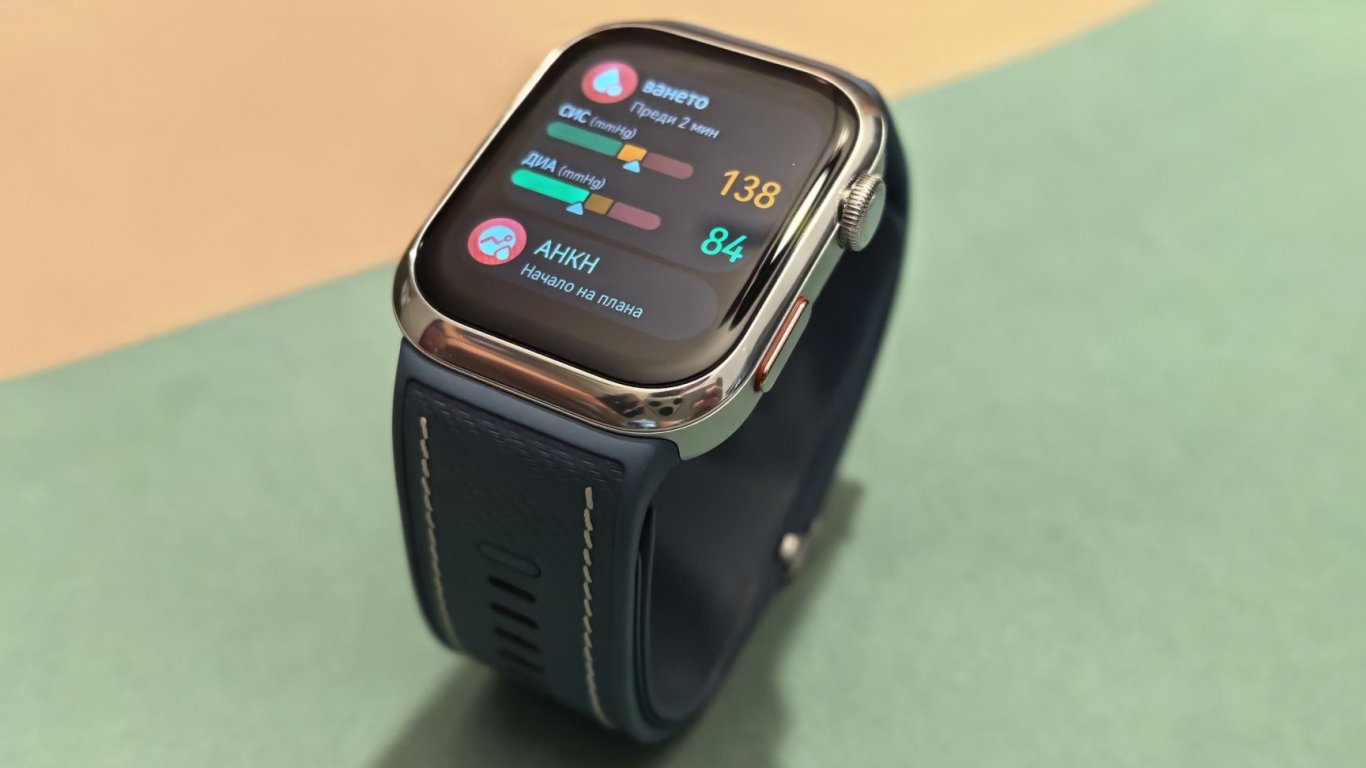 HUAWEI WATCH D2