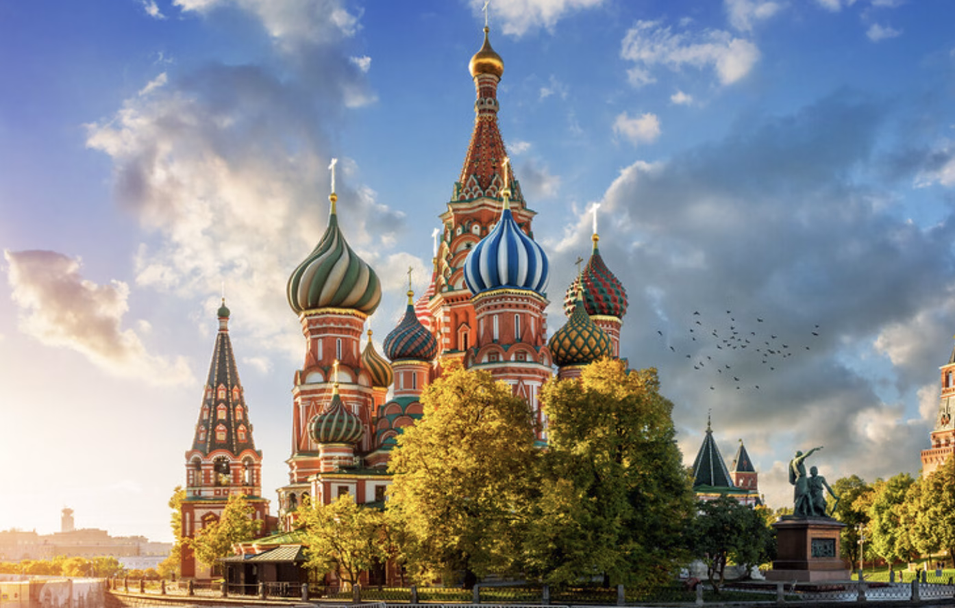 Москва