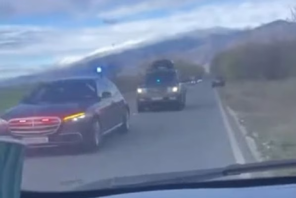НСО