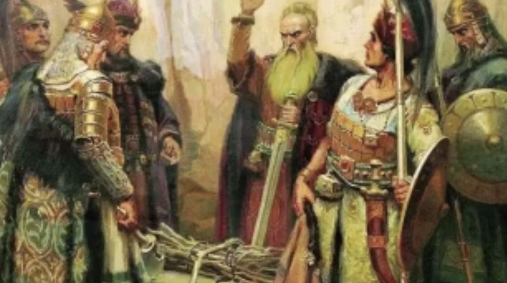 България