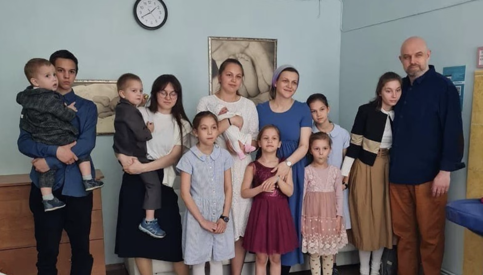 Семейство майка с деца