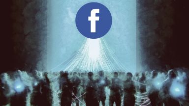 Facebook планира да