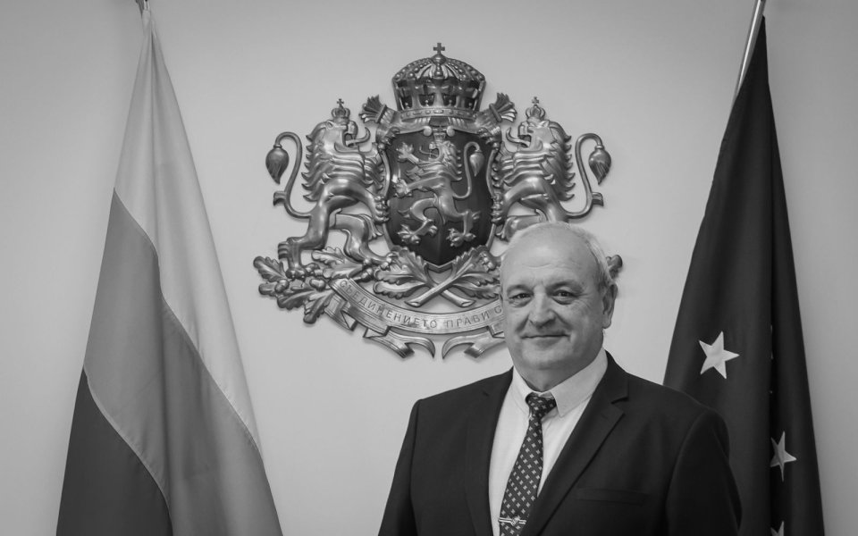 Почина заместник-министърът на младежта и спорта доц. Стоян Андонов