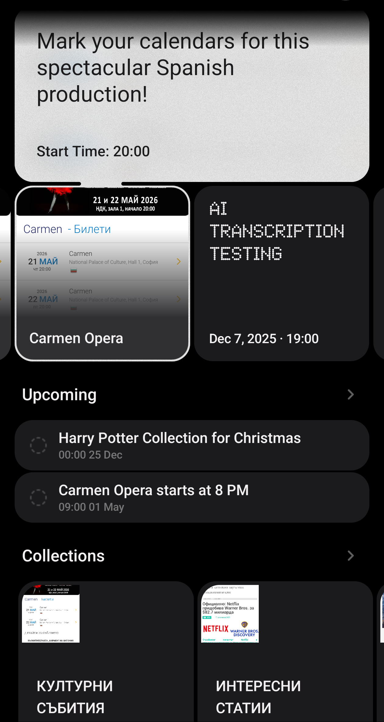 Screenshot 20251207-193442
