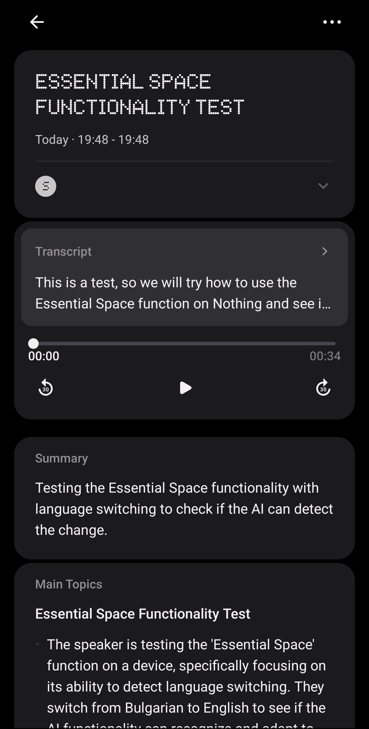 Screenshot 20251207-195001