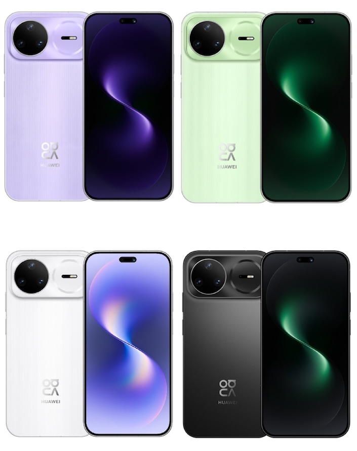 Huawei Nova 15 Pro