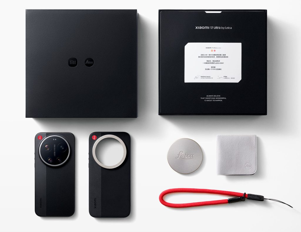 Xiaomi-17-Ultra-Leica-Edition-box-contents-1024x789