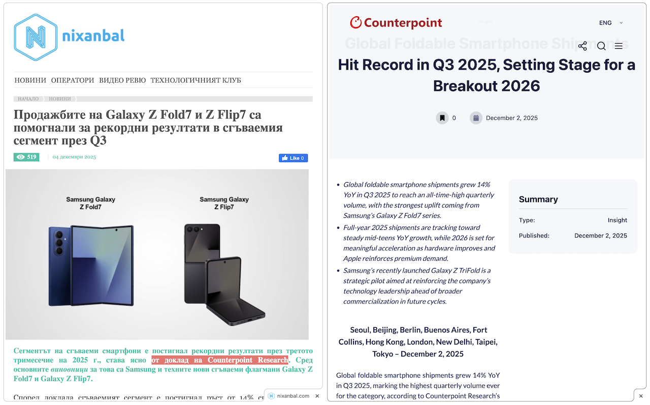 Chrome Split View