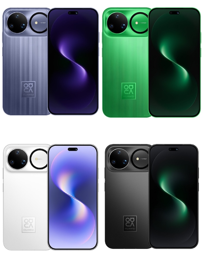 Huawei Nova 15 Ultra