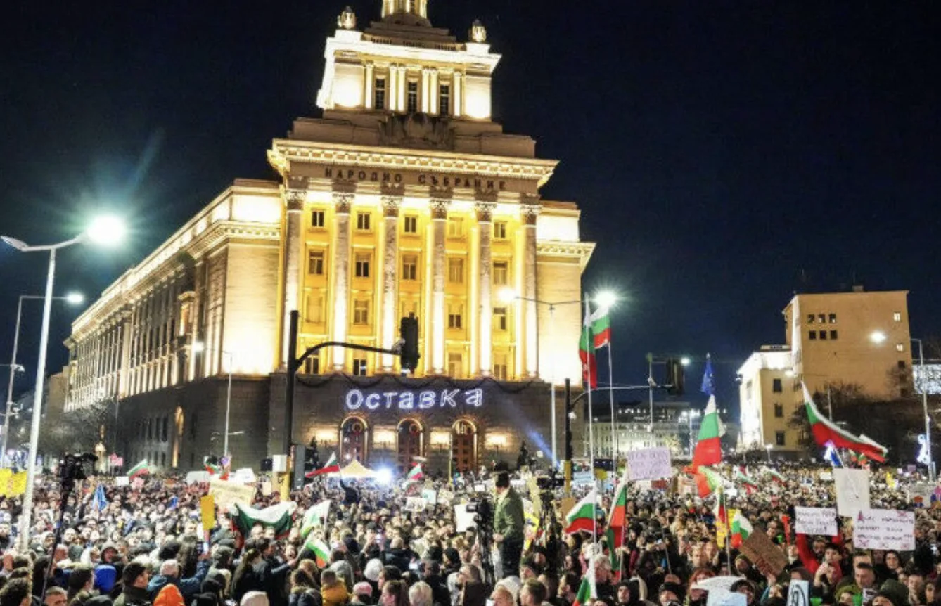 Протест