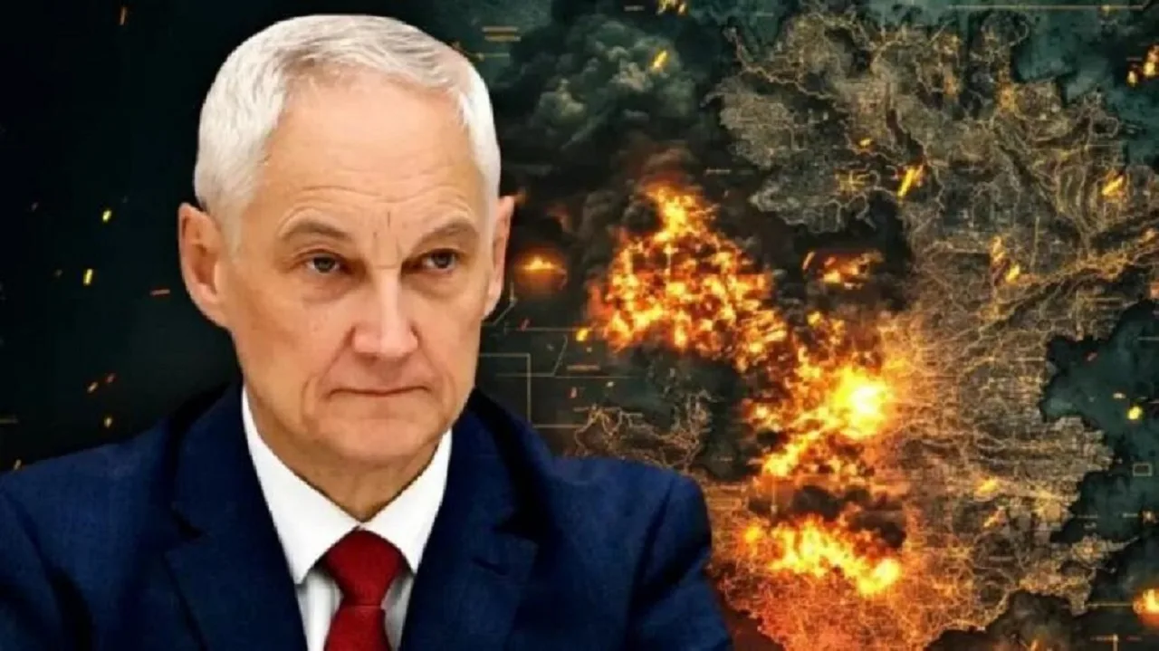 Белоусов