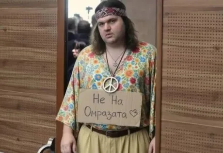 Пеевски