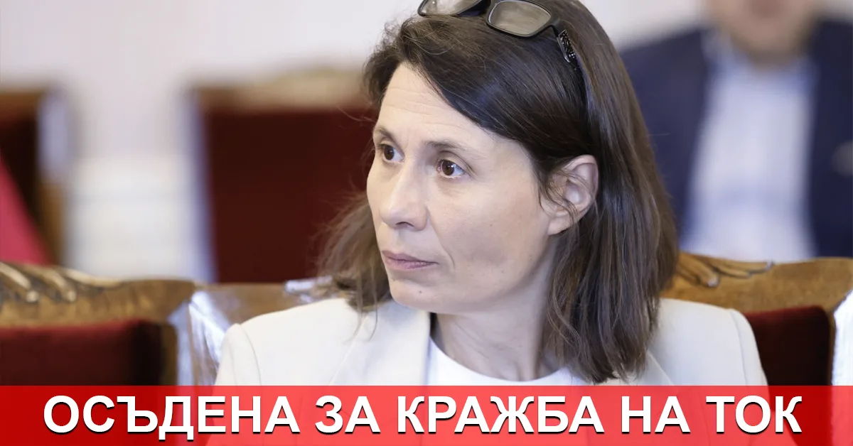Елисавета Белобрадова