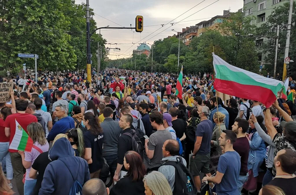 Протест