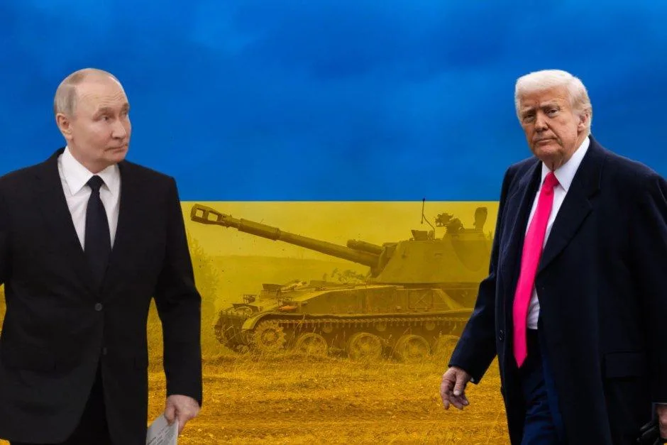 Путин Тръмп