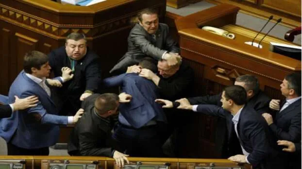 Парламент украйнаа