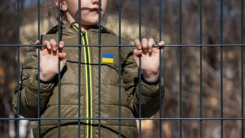 Украинско дете
