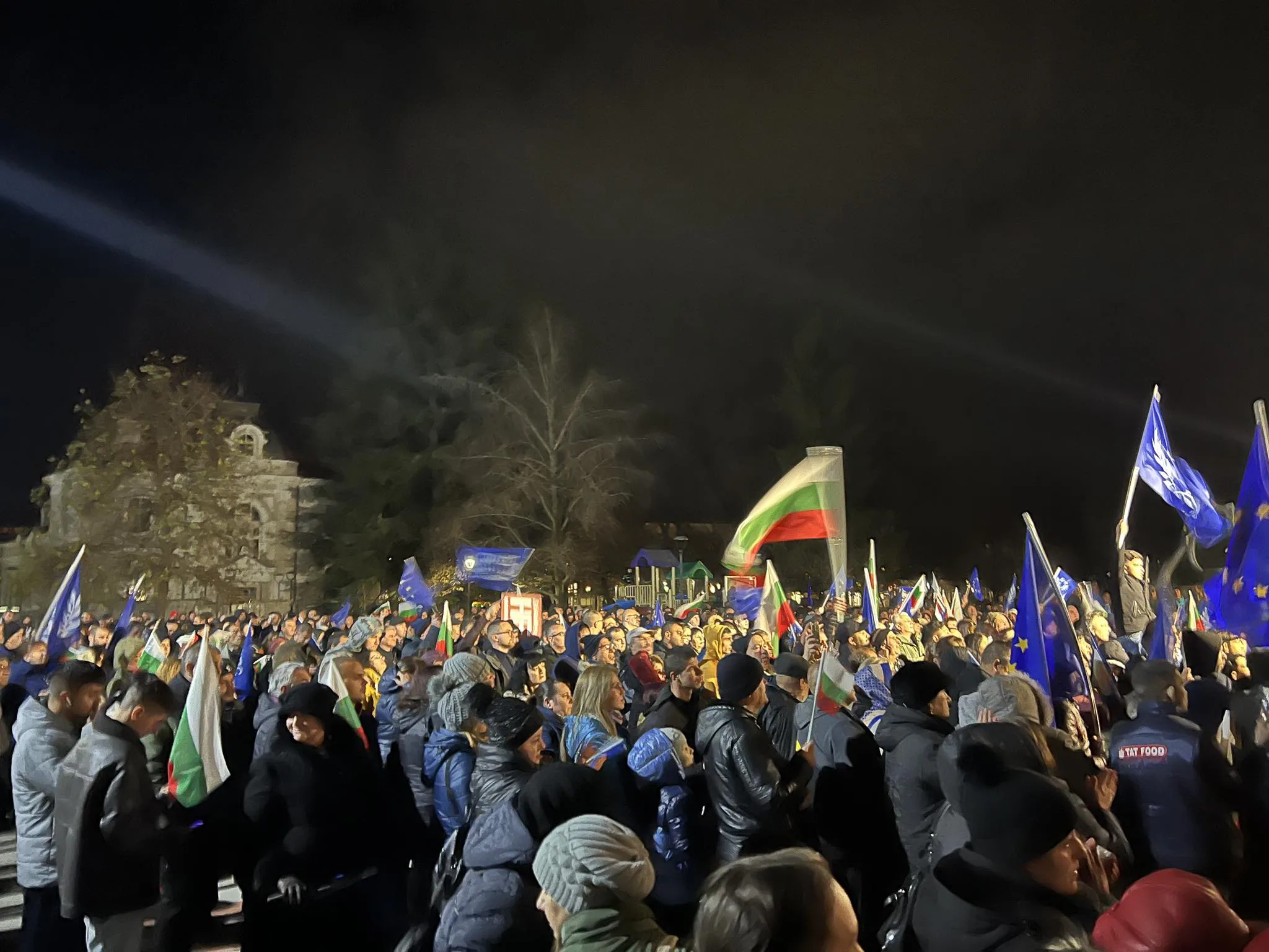 Протест