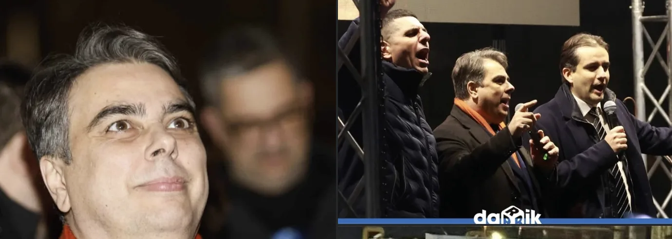 Асен Василев Продължаваме Промяната