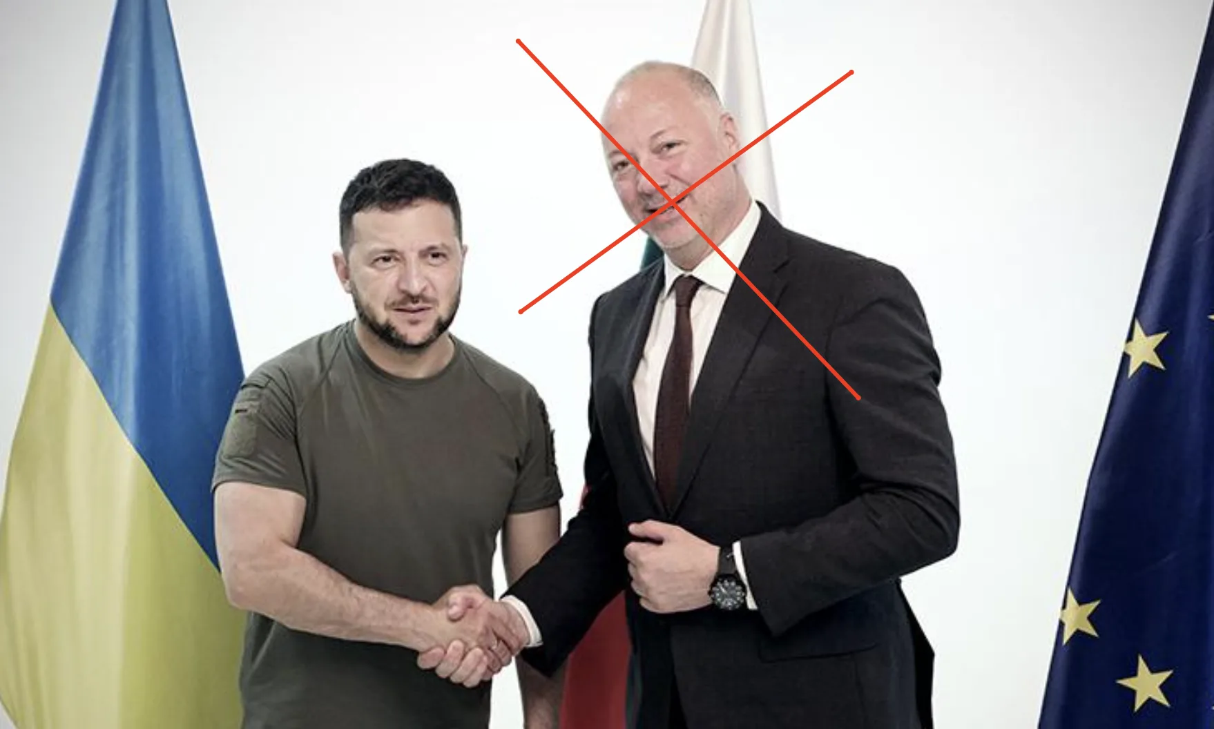 Зеленски Желязков