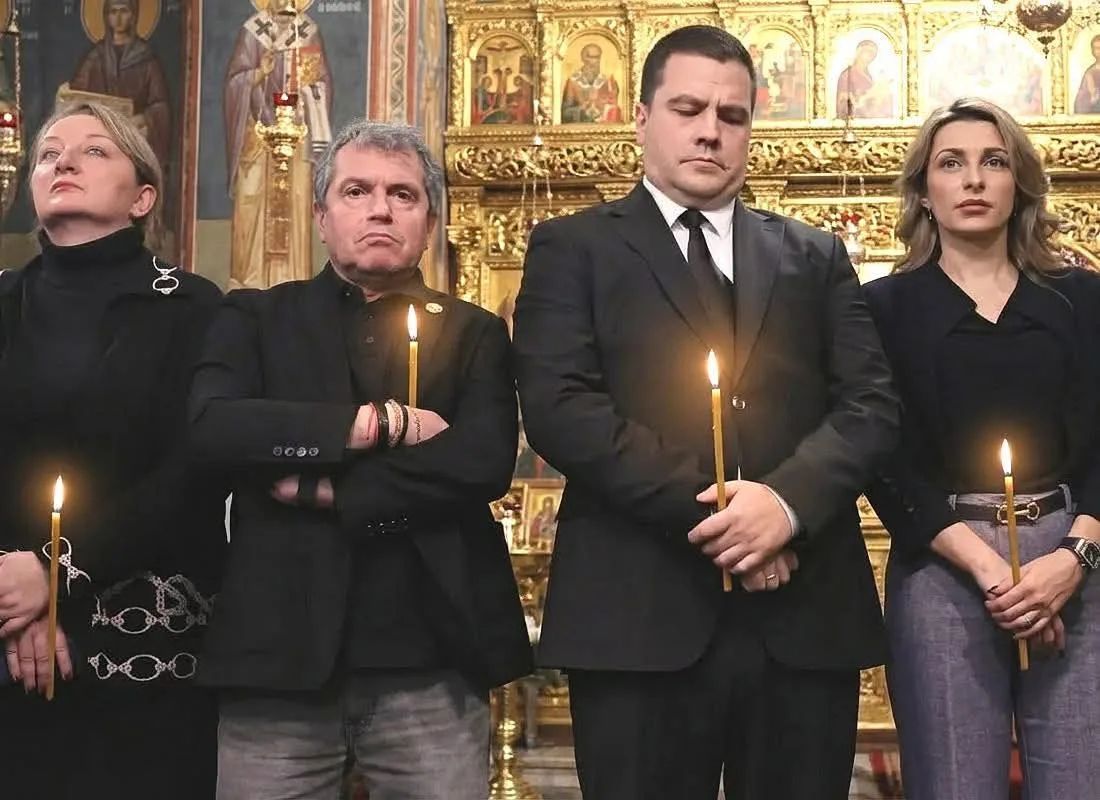 Има Такъв Народ