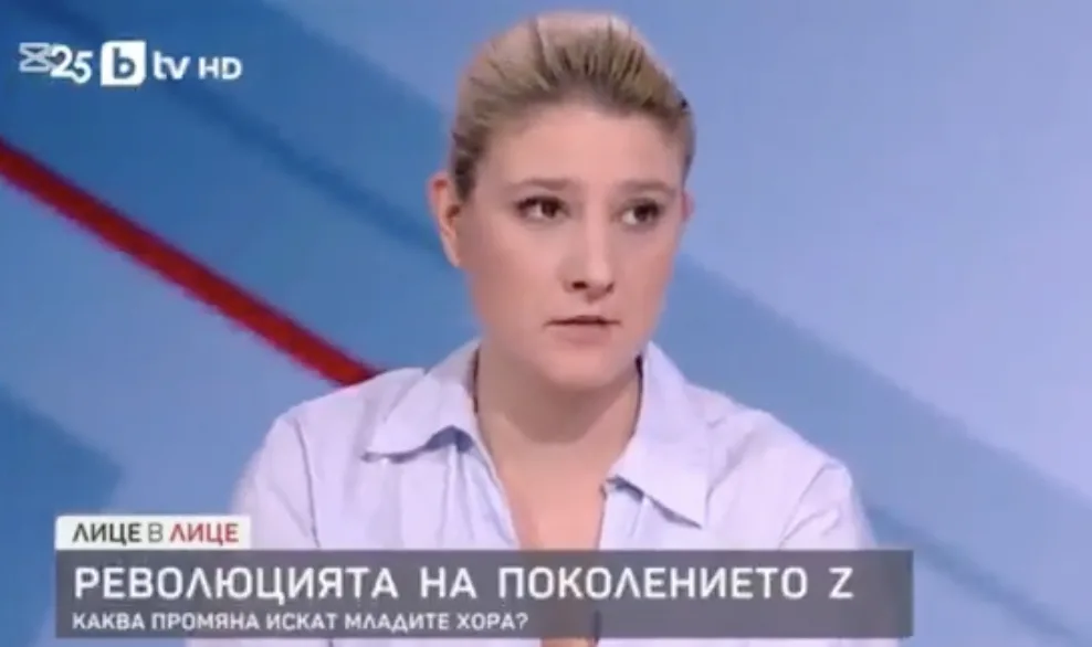 Лекси Фльор