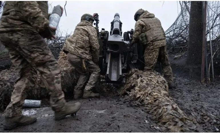 Война