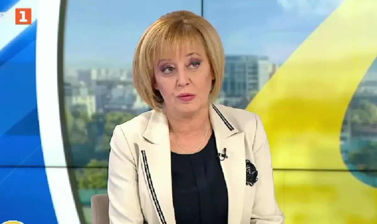 Мая Манолова