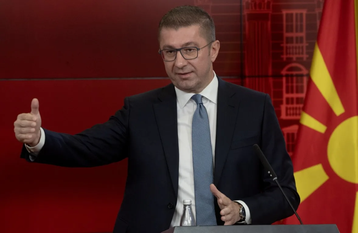 Мицоски