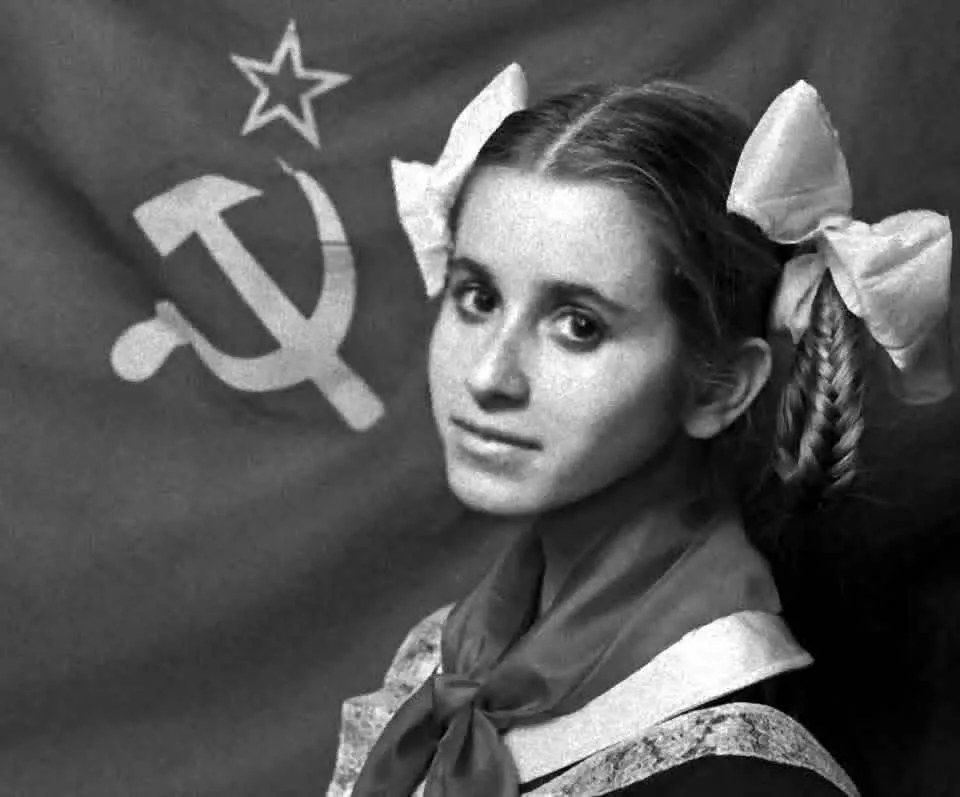 Кая Калас